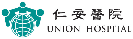 Home - Union Hospital Nursing E-learning Platform